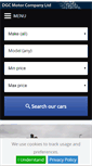 Mobile Screenshot of dgcmotorco.co.uk